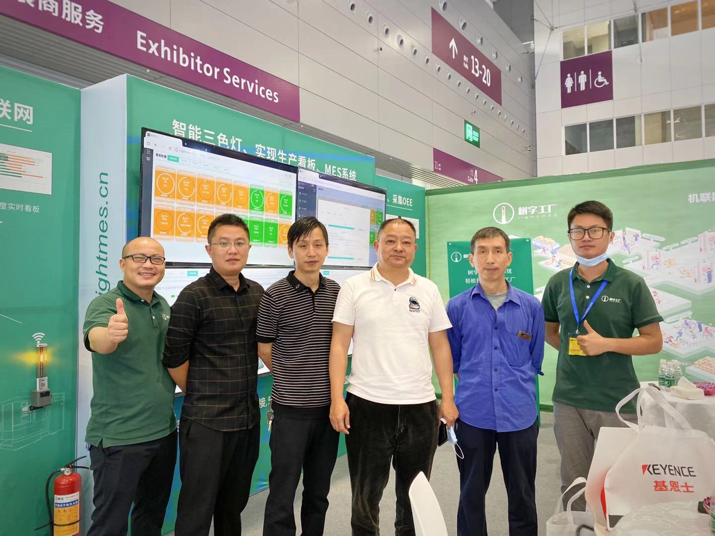 微信圖片_20201126002551