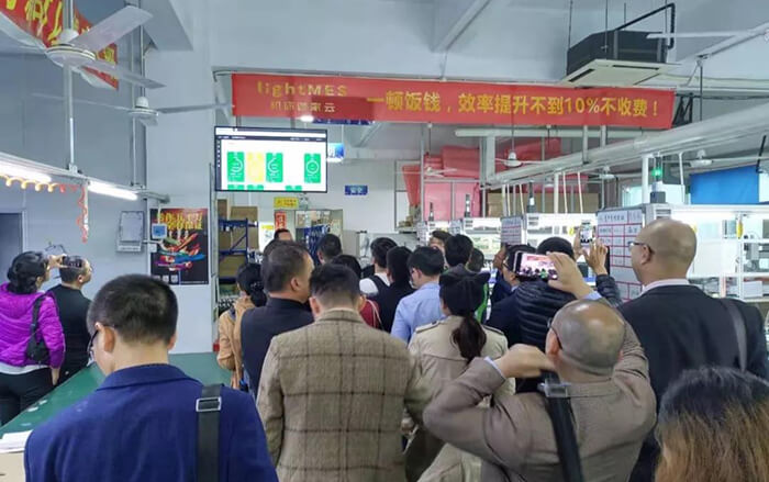 慶賀機床管家云第八期“機床管家云”代理人研討會圓滿成功 慶賀機床管家云第八期“機床管家云”代理人研討會圓滿成功