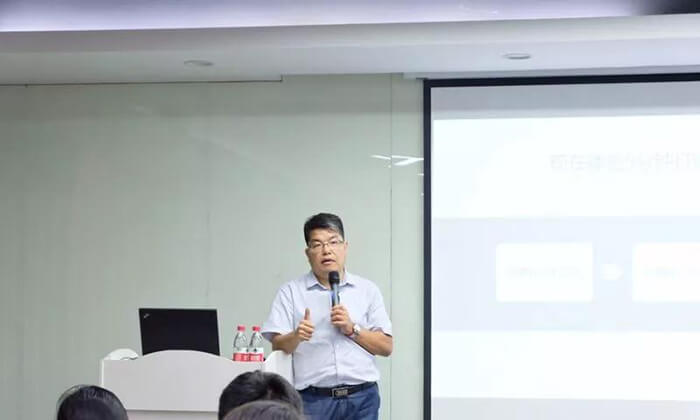 慶賀機床管家云第十一期“工業2025”研討會圓滿成功 慶賀機床管家云第十一期“工業2025”研討會圓滿成功