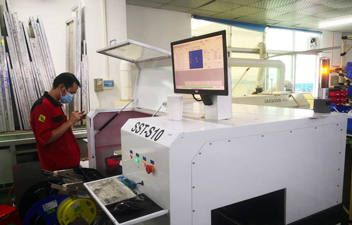 歐恩照明 歐恩照明