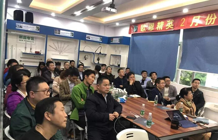 慶賀機床管家云第八期“機床管家云”代理人研討會圓滿成功 慶賀機床管家云第八期“機床管家云”代理人研討會圓滿成功