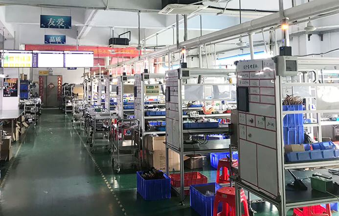 歐恩照明 歐恩照明