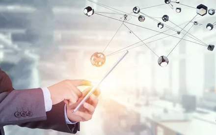 第六期“工業2025”研討會及關于樹字工廠說明會圓滿成功！