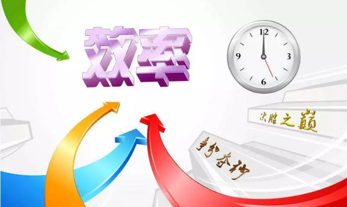 微信截圖_20200911104035 微信截圖_20200911104035