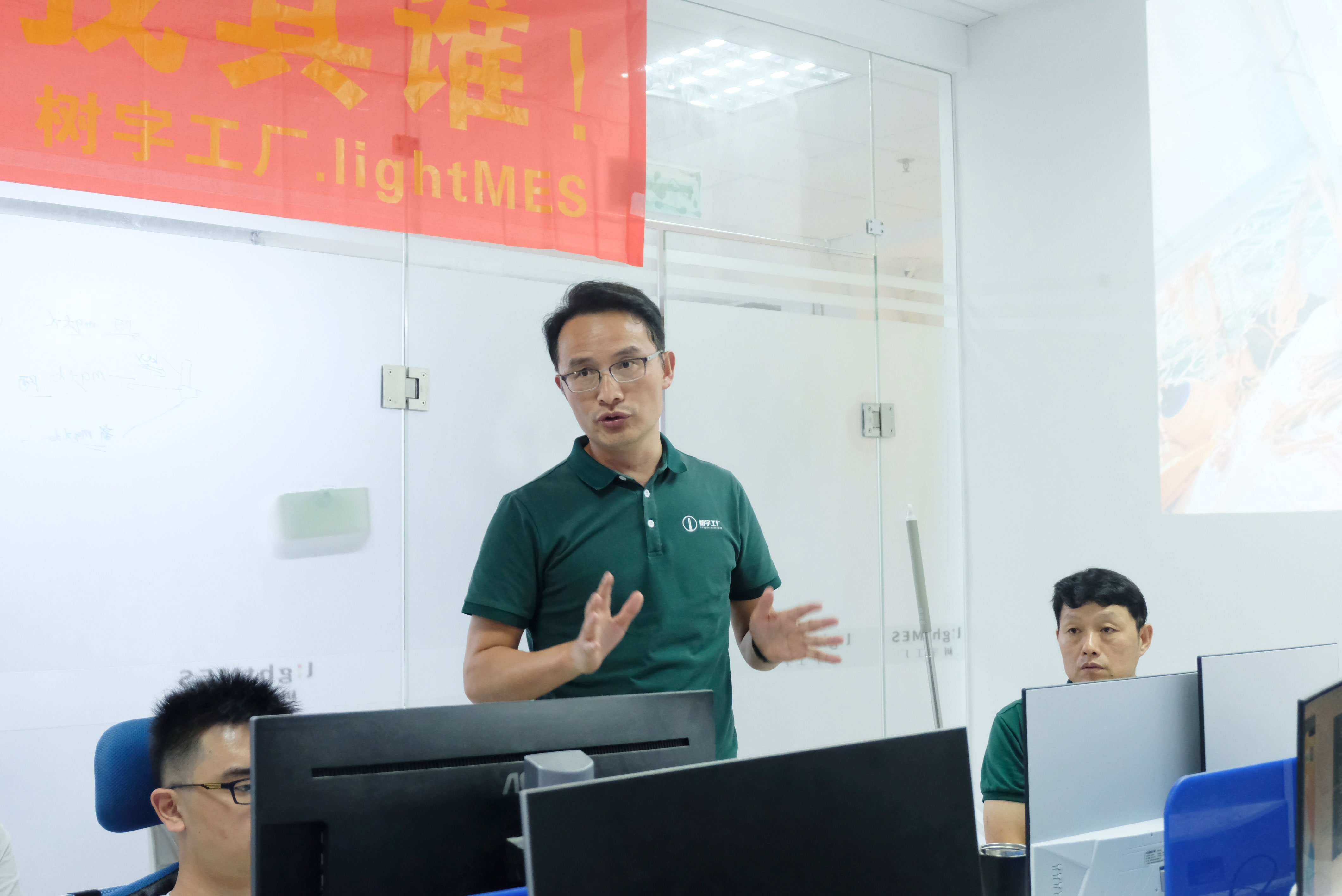 樹字工廠 樹字工廠