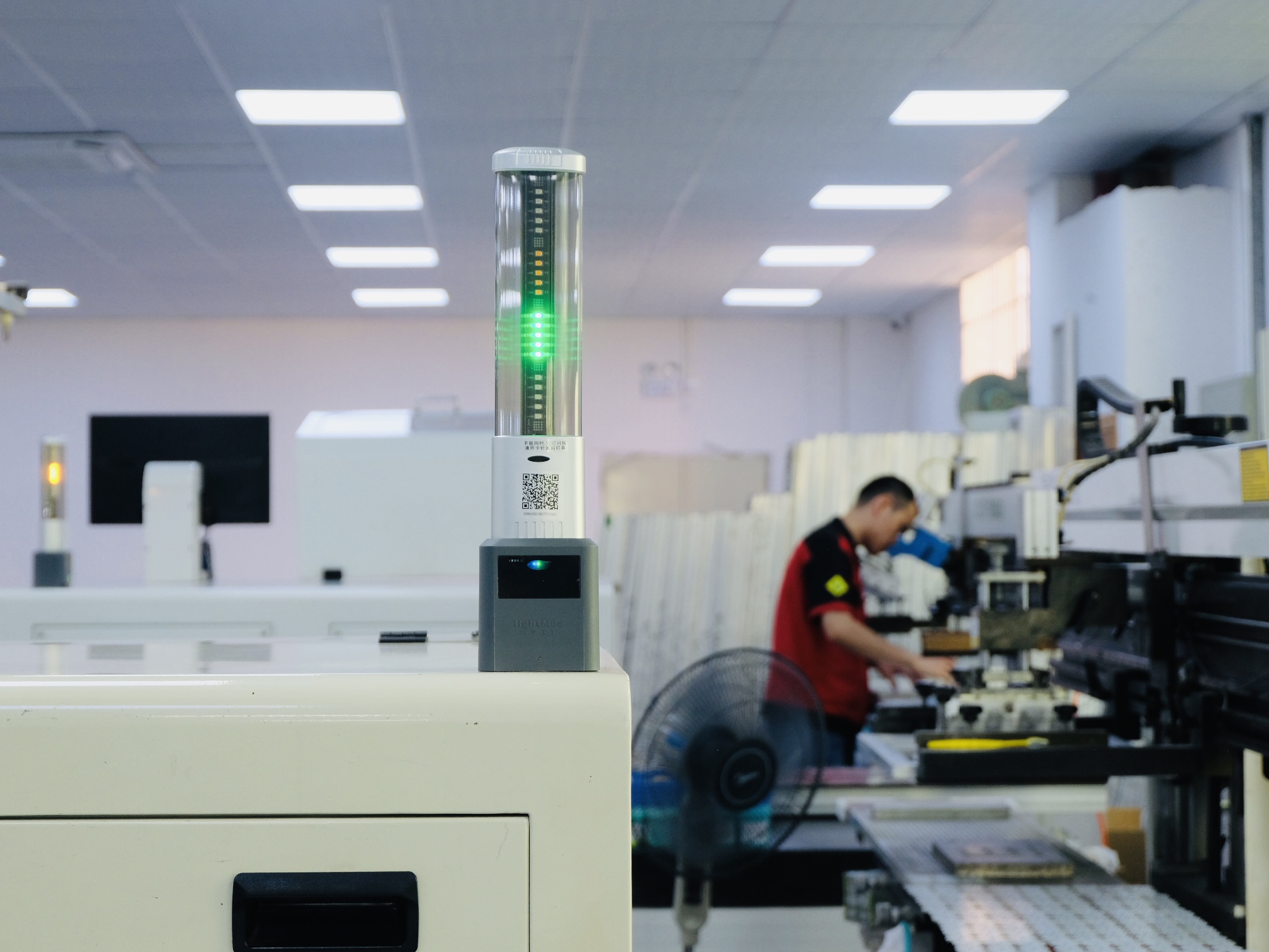 樹字工廠MES系統