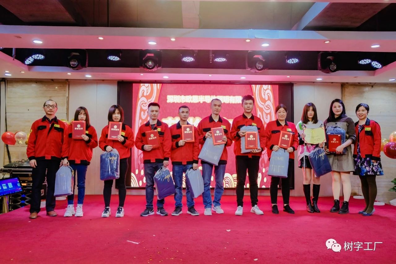 微信圖片_20210201093728 微信圖片_20210201093728