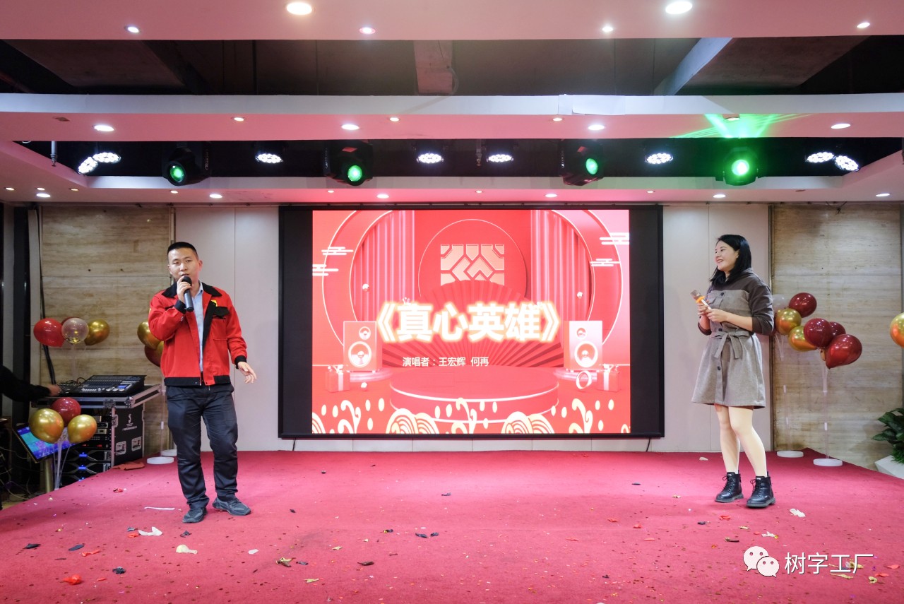 微信圖片_20210201093915 微信圖片_20210201093915