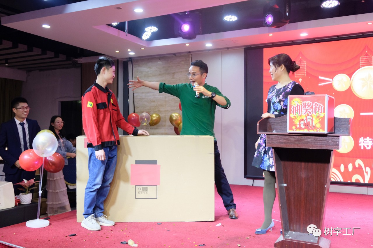 微信圖片_20210201094023 微信圖片_20210201094023