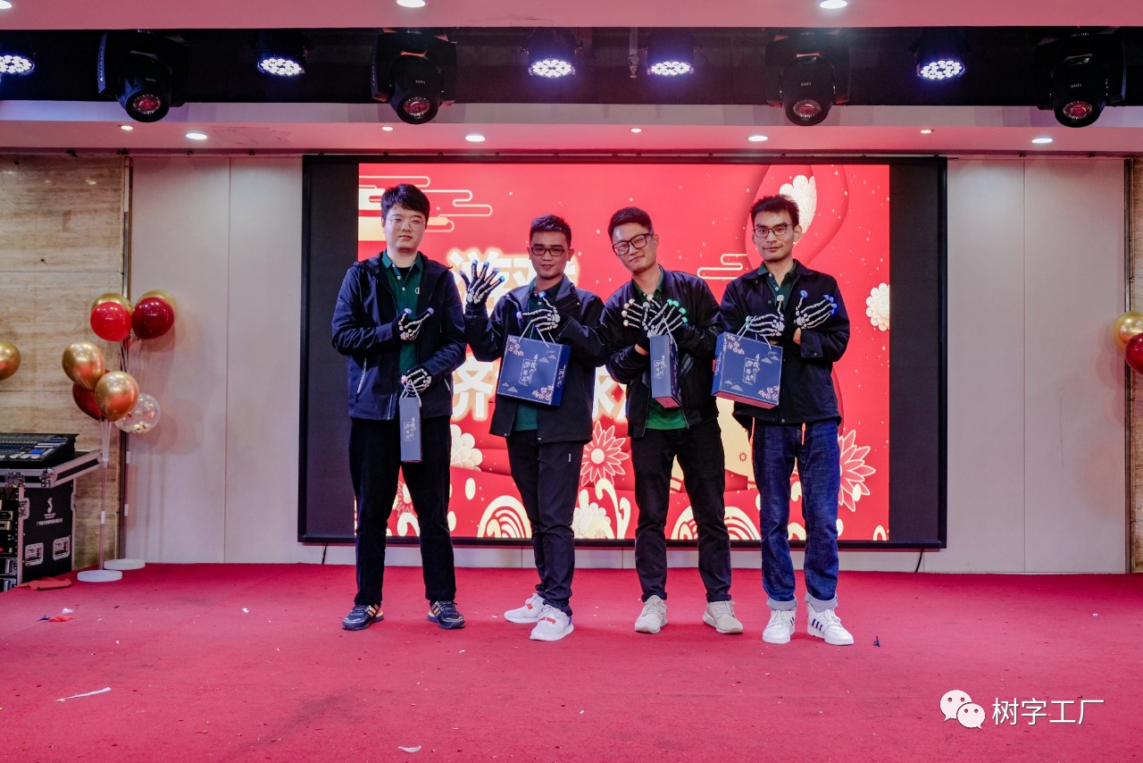 微信圖片_20210201093841 微信圖片_20210201093841