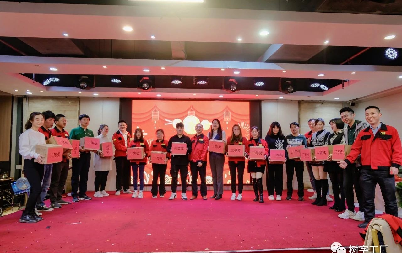 微信圖片_20210201094040 微信圖片_20210201094040