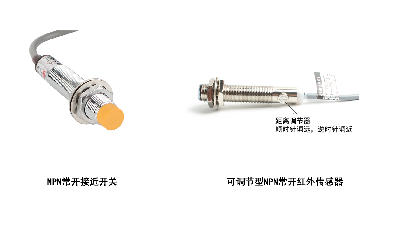 傳感器類圖片 傳感器類圖片