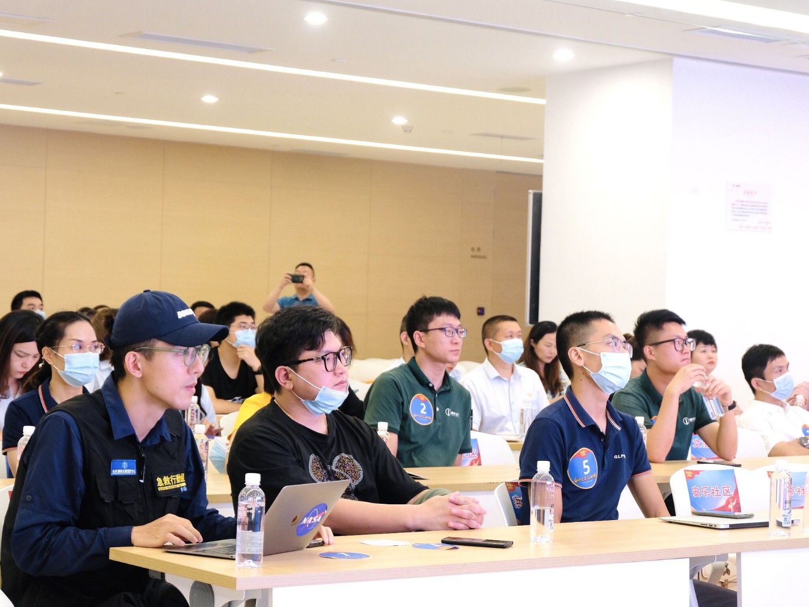 寶安區創新大賽會議 寶安區創新大賽會議