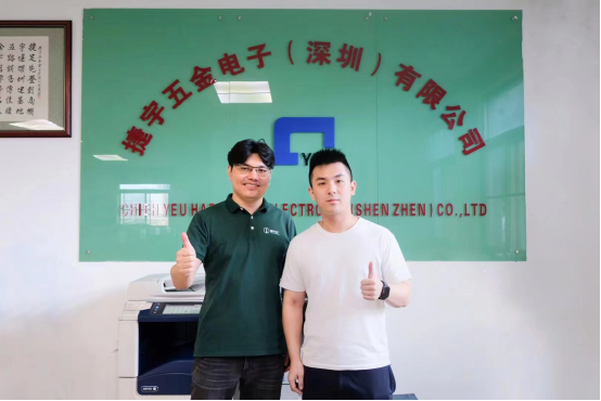 捷宇五金 捷宇五金