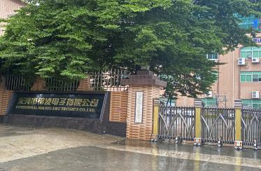 東莞錦凌電子上線MES項目