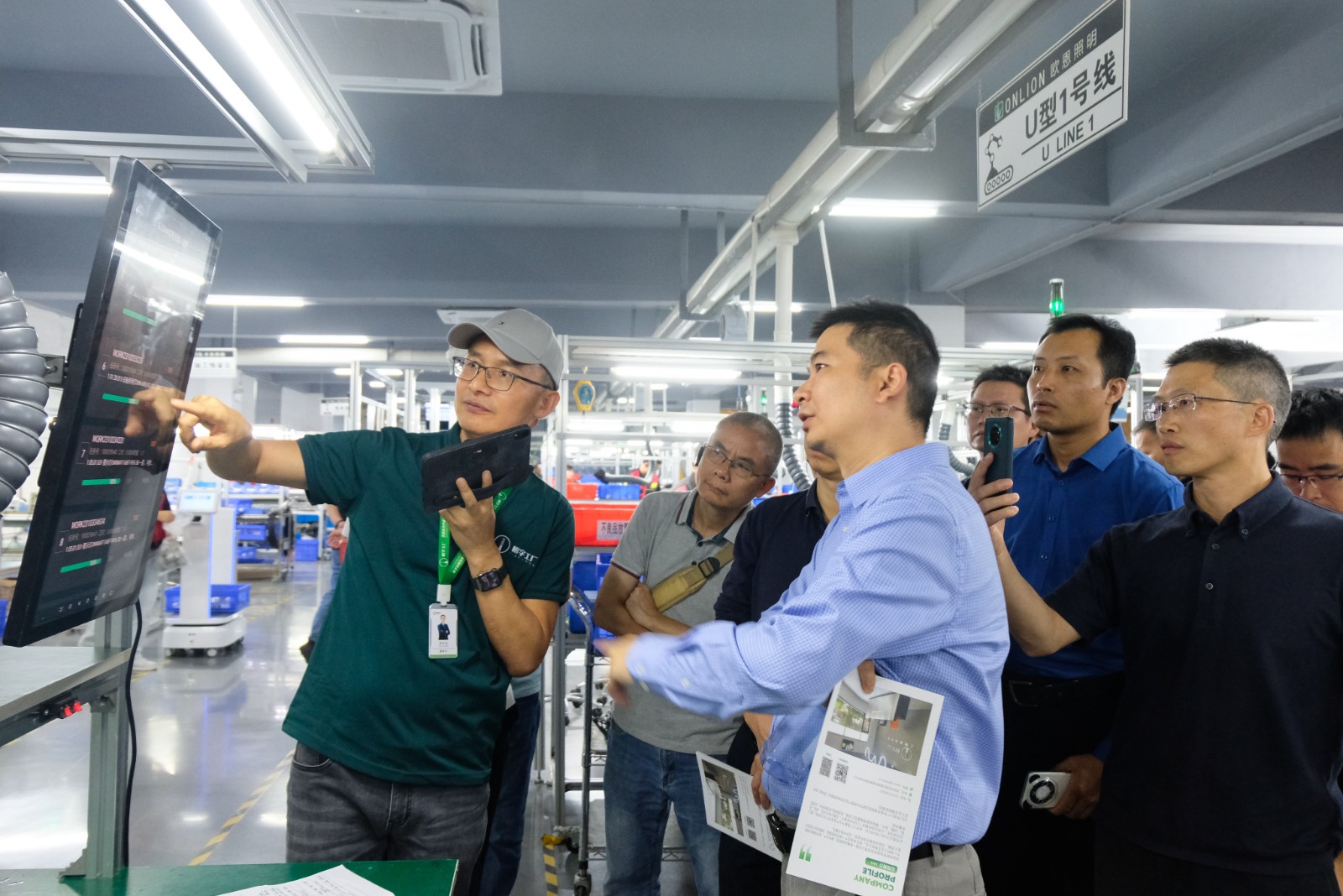 參觀車間 參觀車間