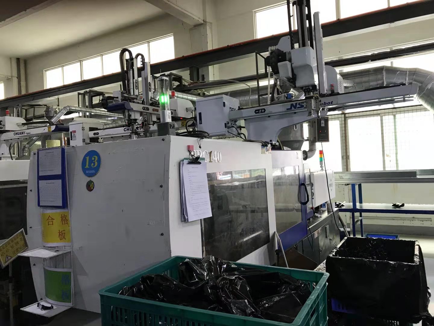 微信圖片_20210407103333 微信圖片_20210407103333