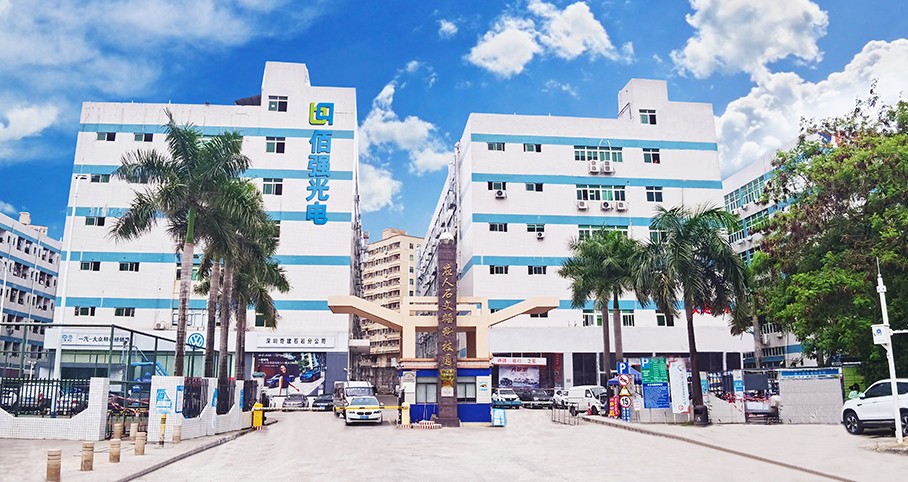 佰強光電 佰強光電