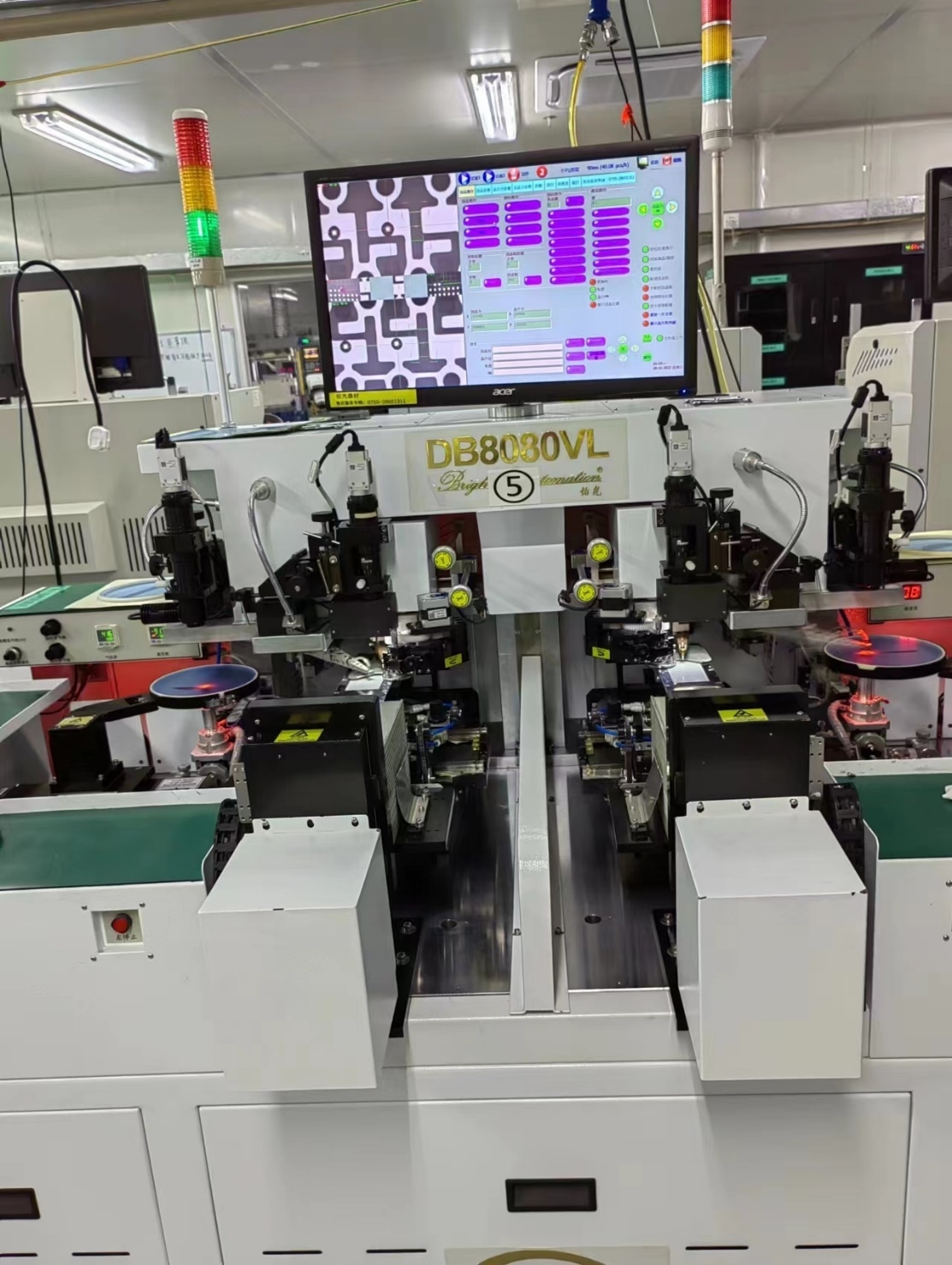 佰強光電001.jpeg 佰強光電001.jpeg