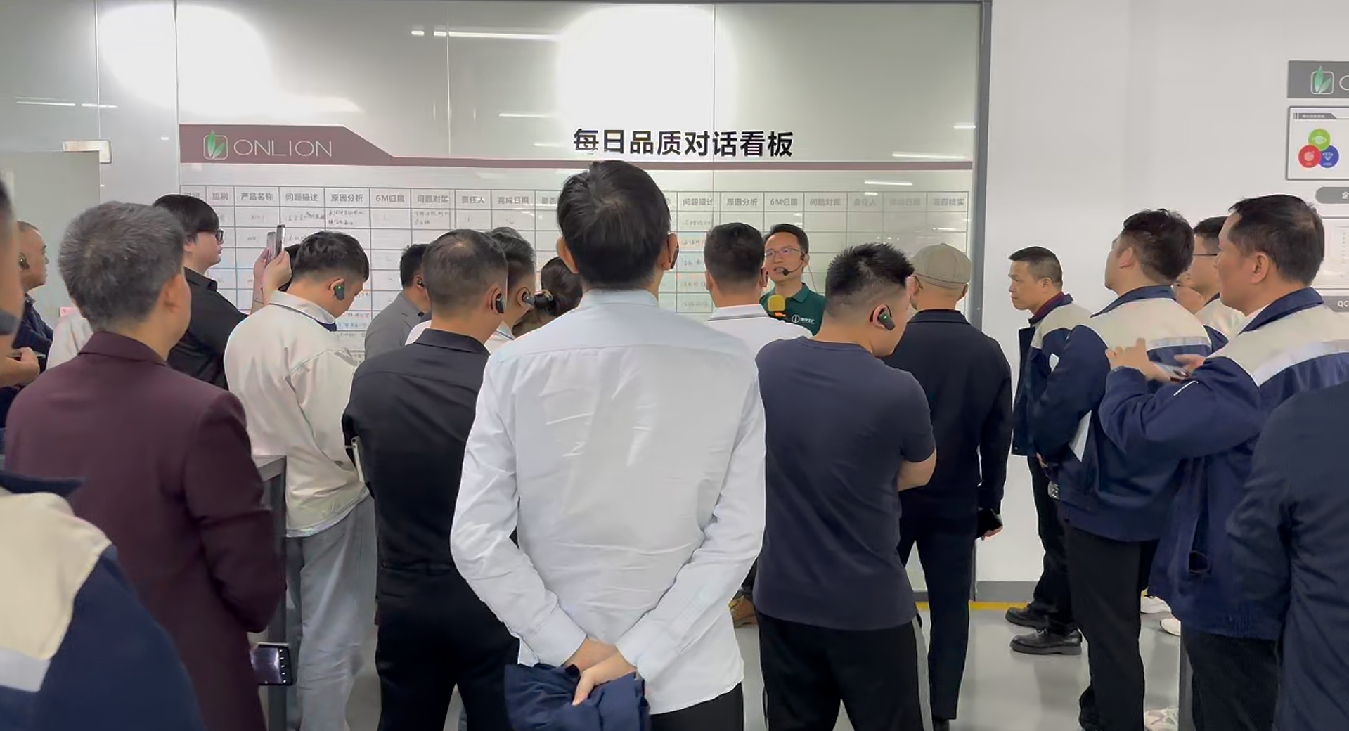 參觀車間2 參觀車間2