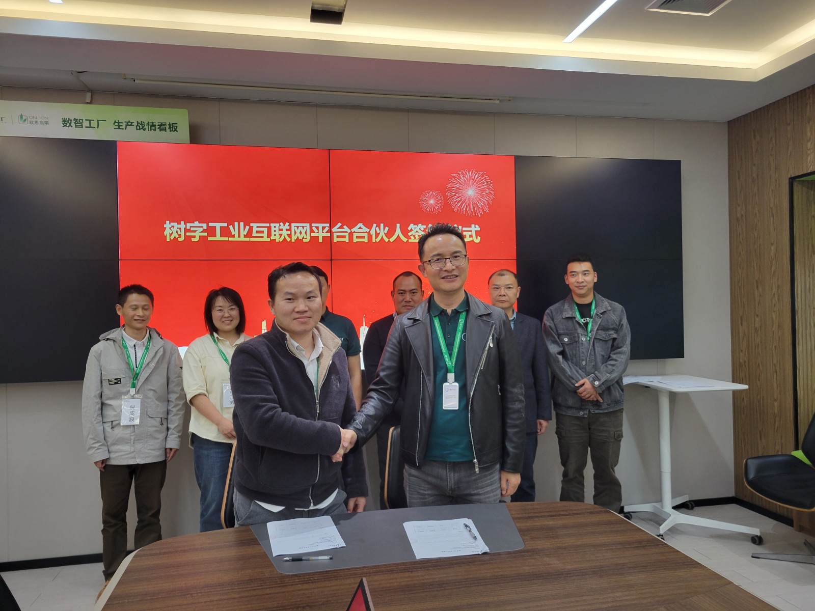 樹字合伙人簽約合照 樹字合伙人簽約合照