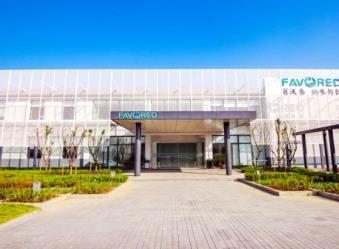 菲沃泰集團(tuán)